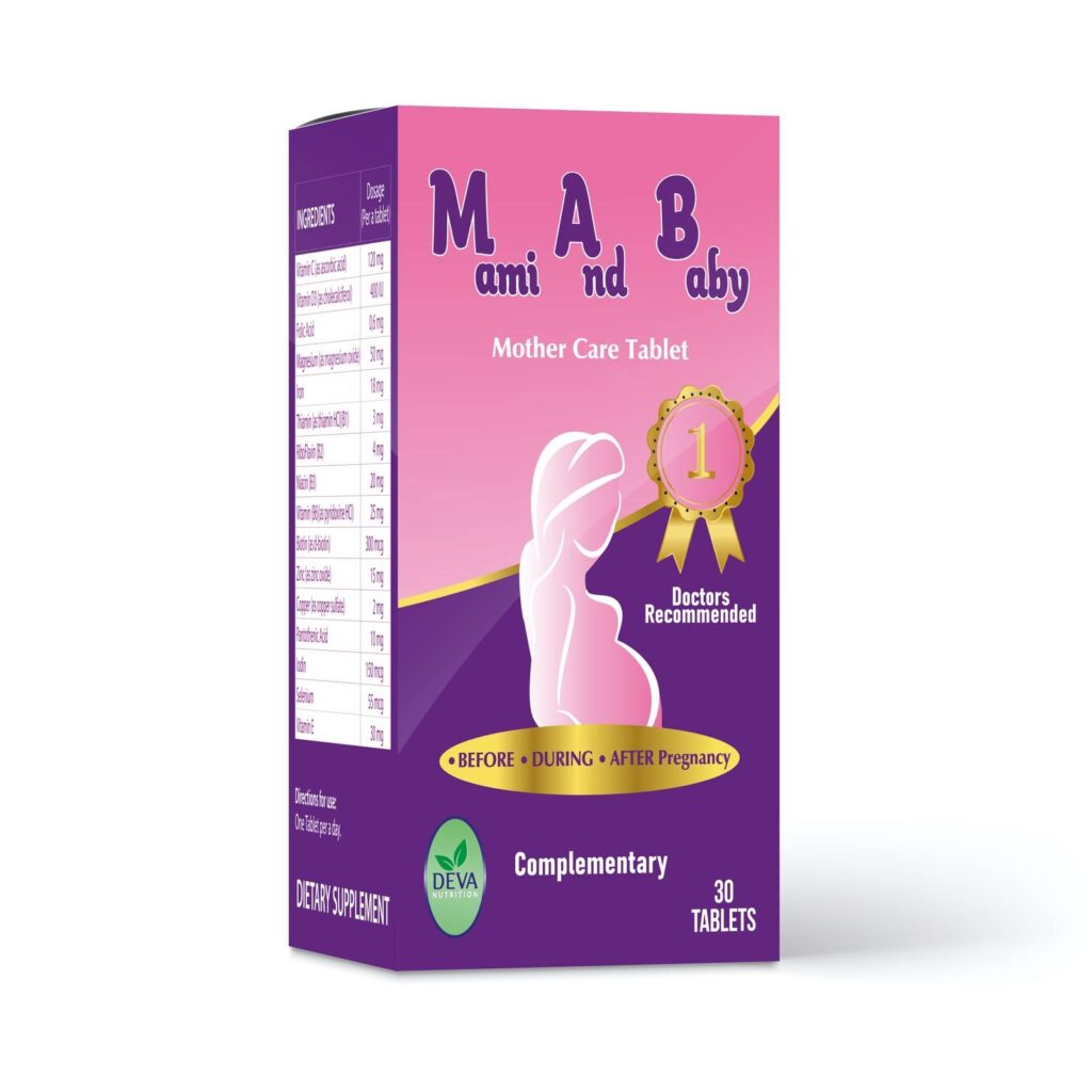 Mami And Baby 30 Tablets